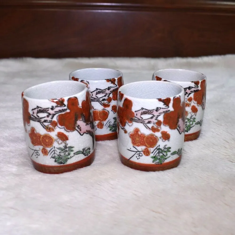 Vintage Kutani Style Hand Painted Asian Tea Cups Sake Set of 4 Japan